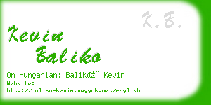 kevin baliko business card